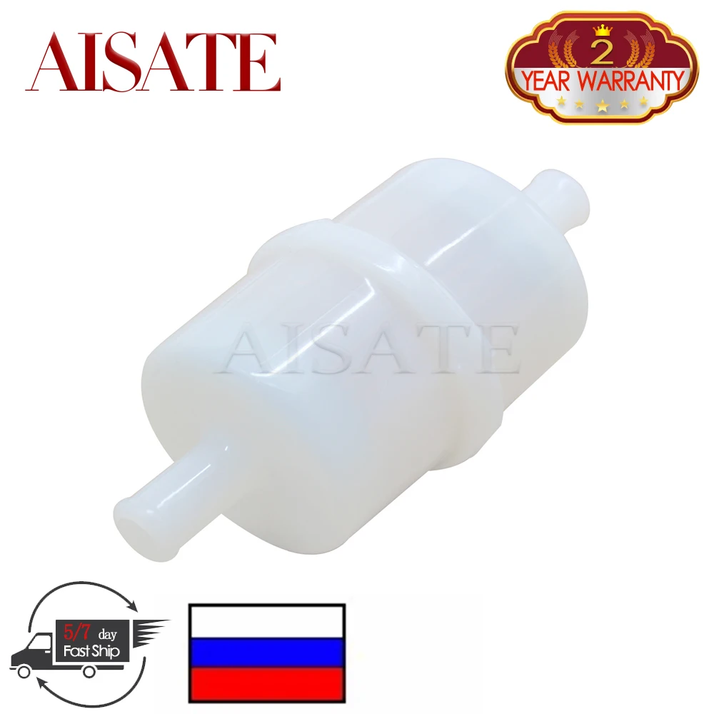 

Наружный воздушный фильтр для Mercedes Benz W164 W166 W221 W251, новые наборы воздушных компрессоров 2213200704 1643201204 2513201204 2006-2013