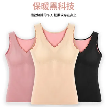 

Winter Traceless Plush Warm Chest Slim Thermal Maglia Termica Donna Chaleco Termico Mujer Pigiama Donna Inverno Vetemznt Femme