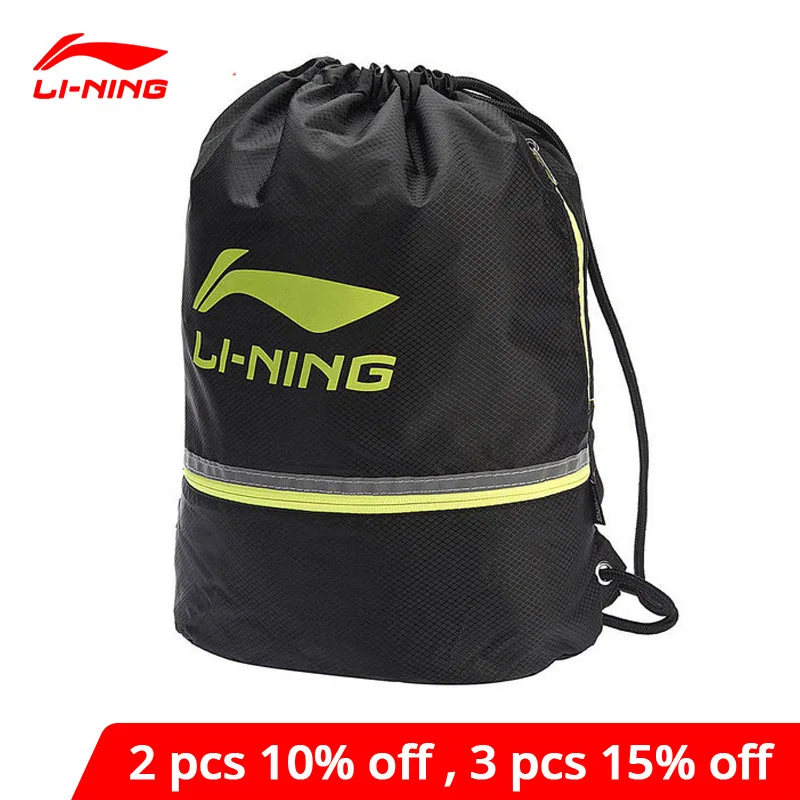 Спортивные сумки Li Ning унисекс Портативная сумка для обуви большой вместимости с