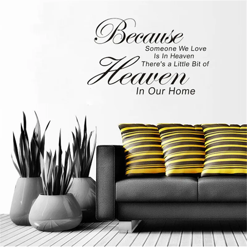 We Love Is In Heaven ПВХ Наклейка на стену настенная надпись художественная Настенная