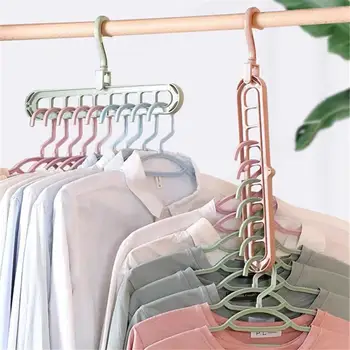 

9-hole Clothes Hanger 3D Space Saving Magic Clothes Hanger With Hook Cabinet Organizer 360 Rotation Storage