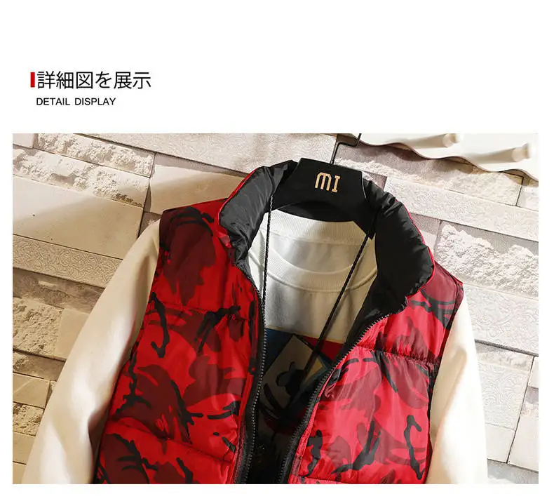 Idopy Street Men`s Camouflage Winter Thermal Vest Warm Hip Hop Parkas Coats Bomber Sleeveless Jacket Waistcoat Plus Size