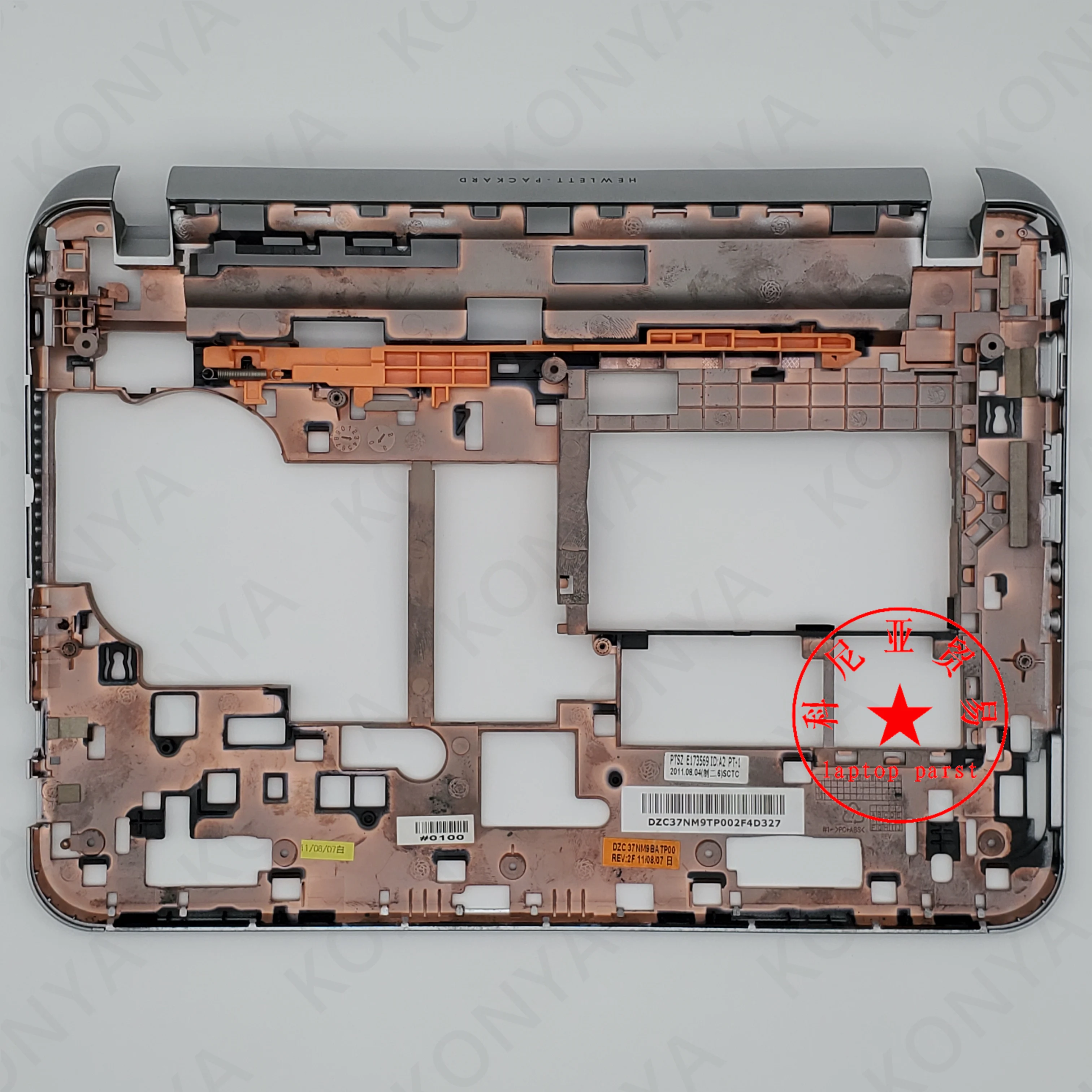 New Laptop Bottom Base Case Cover For HP Pavilion 15-D 15-d035dx 250 G2 255  G2 Base Chassis Shell Lower Case 747112-001 - AliExpress