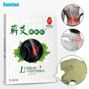 

Sumifun 10Pcs Moxibustion Plaster Pain Relief Wormwood Sticker Relieve Waist Pain Herbal Medical Plaster Pain Relief Patch C1680