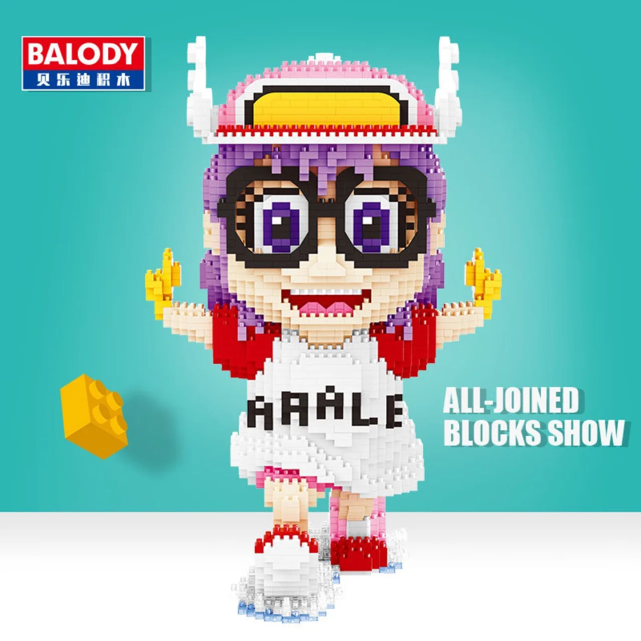 

Balody 16102 Micro Drill Building Blocks Fight Inserted Educational Toy Run Arale New