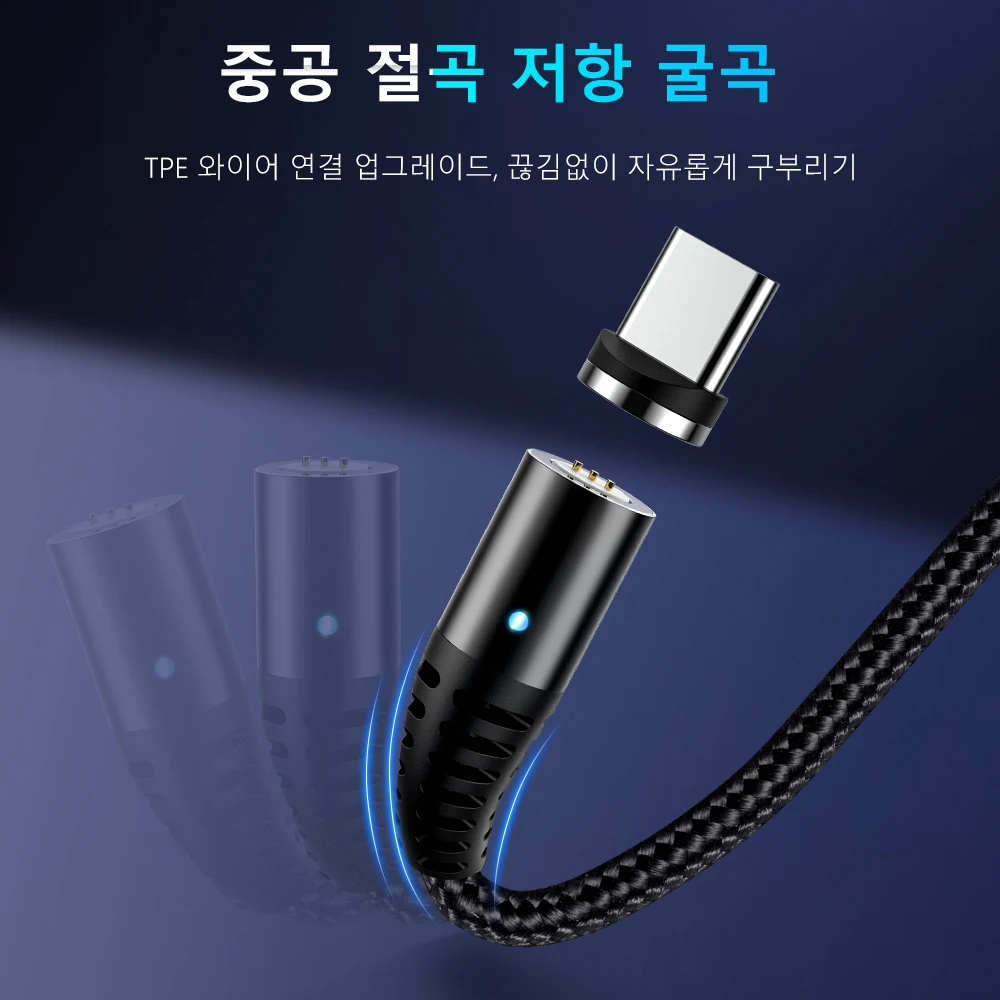 Магнитный usb-кабель TOPK 5A для быстрой зарядки, кабель USB type-C, Магнитный зарядный кабель Micro usb для iPhone X, samsung, Xiaomi