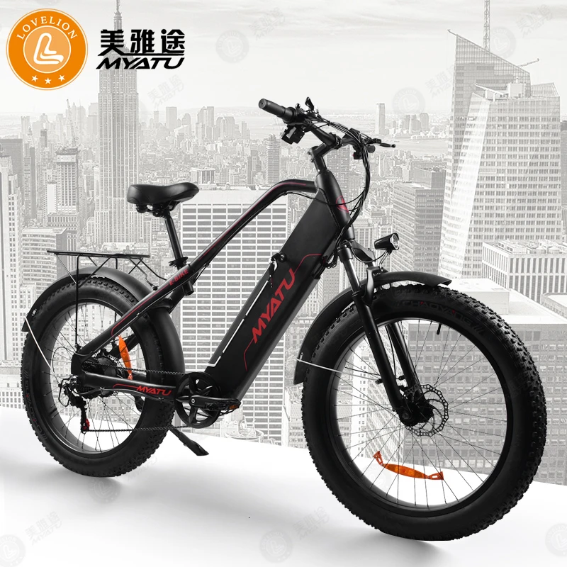 Горный электровелосипед MYATU SHIMANO для взрослых 7 скоростей 48 В 500 Вт 12 Ач 26 дюймов 4