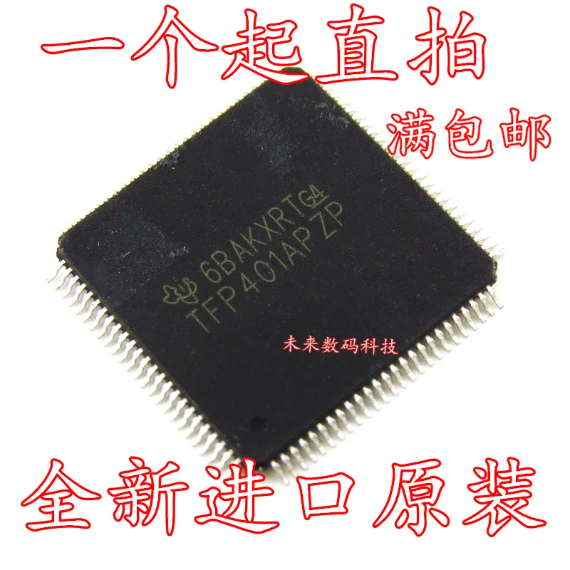 

10pcs/lot TFP401APZP HTQFP100