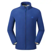 Уличная спортивная куртка мужская осенне-зимняя утепленная флисовая спортивная куртка с воротником-стойкой на молнии однотонная верхняя одежда с длинными рукавами