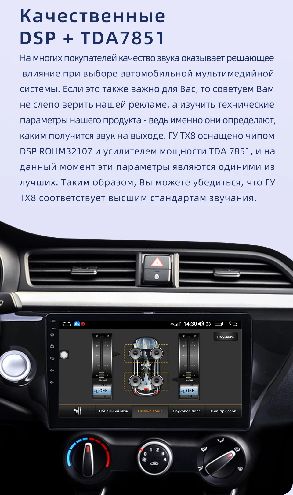 TUXIN Автомагнитола 2 Din для KIA RIO 4 Android 8,1 Автомобильный мультимедийный видео плеер 10 дюймов сенсорный экран gps навигация без DVD