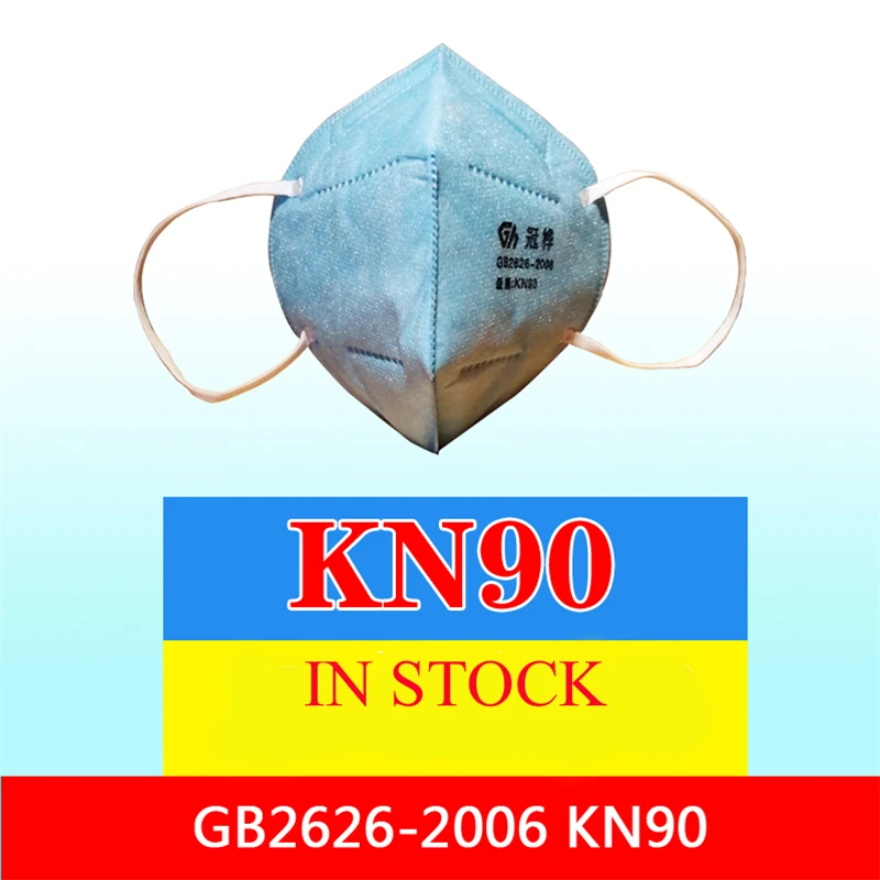 

10PCS KN90 PM2.5 Protective Anti-fog Particulate Respirator Disposable Elastic Mouth Soft Breathable Face Mask KN95