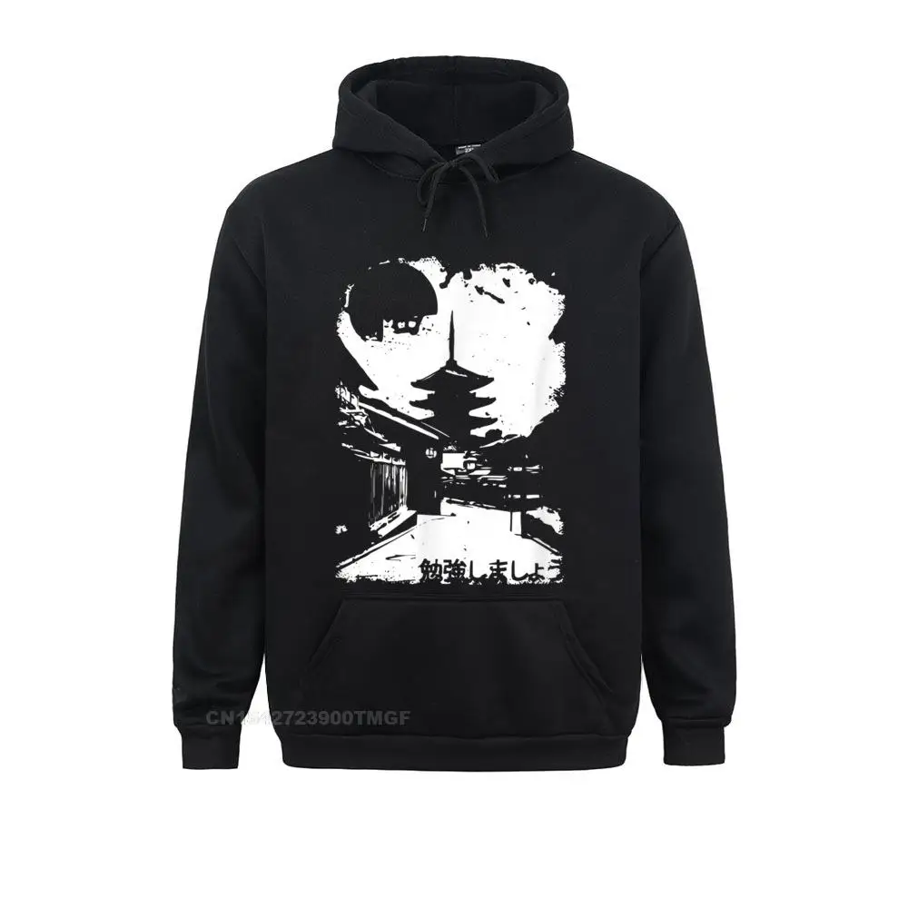 Hoodies Vintage Graphic Tees Japanese Shirt Skull Japan Tee Hoodie Hoodie  Women Birthday Hoods Discount _ - AliExpress Mobile