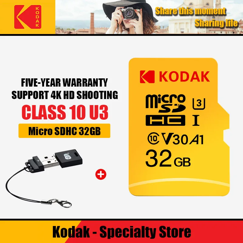 Kodak U3 карта памяти 32 Гб 64 Гб 128 ГБ 256 ГБ 512 ГБ Micro SD карта TF флэш-карта micro SD carte для карт телефона add Card reader292