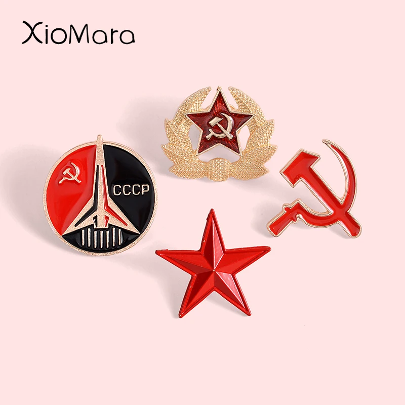 New Brooch Hammer Badge Sickle Symbol Lapel-Pin CCCP USSR Soviet Icon Red Star Retro Cold-War qzK6daxeX