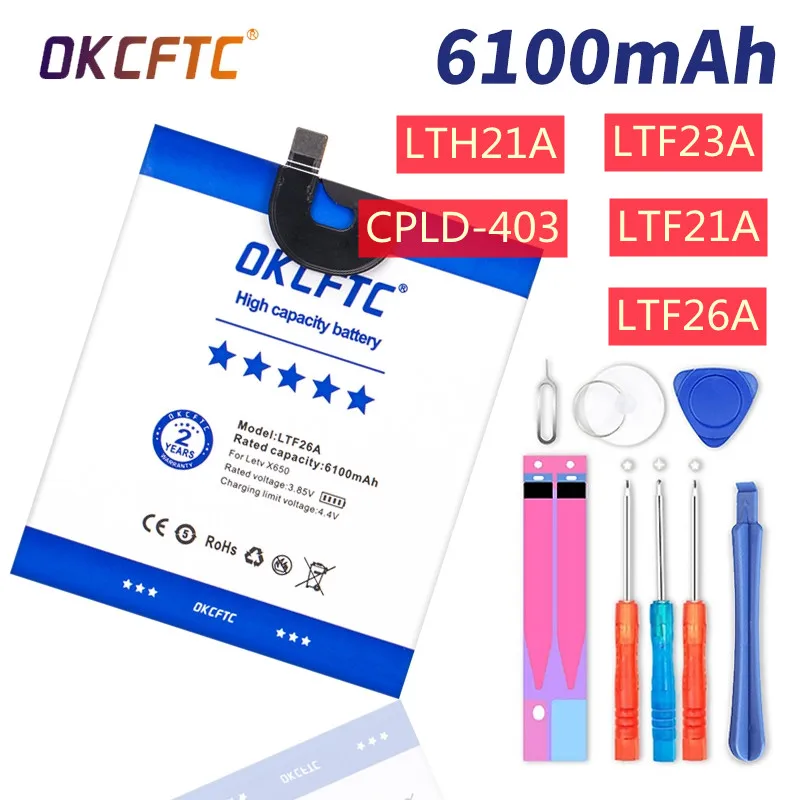 Высококачественная аккумуляторная батарея CPLD-403 LTF26A LTF21A LTF23A LTH21A для LETV LeEco Coolpad Cool1