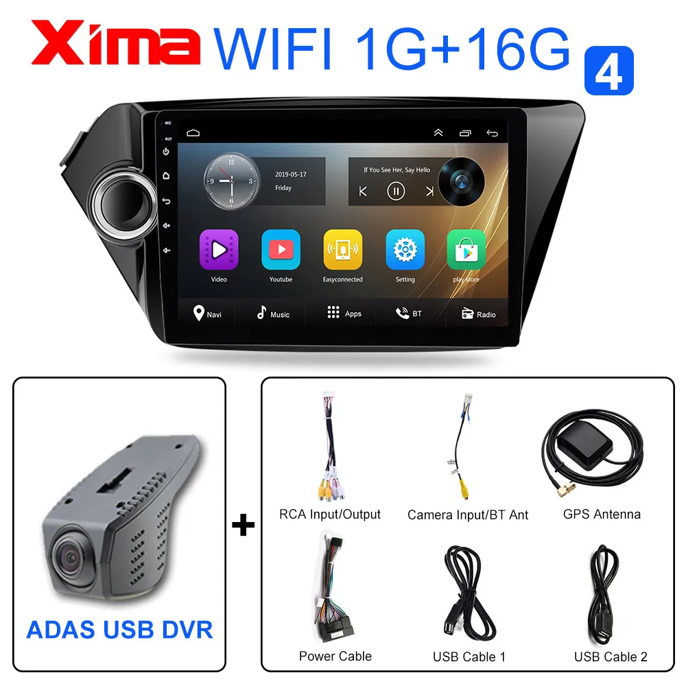 Car Android Multimedia Video Player For KIA RIO 3 4 2011- 2din Car Radio Navigation Bluetooth autoradio With Car dvr - Цвет: kia rio 3-16-DVR