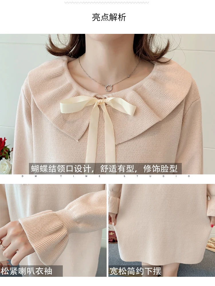 New autumn and winter sweaters knit dress bow sweater skirt large size sweater pregnant women sweater