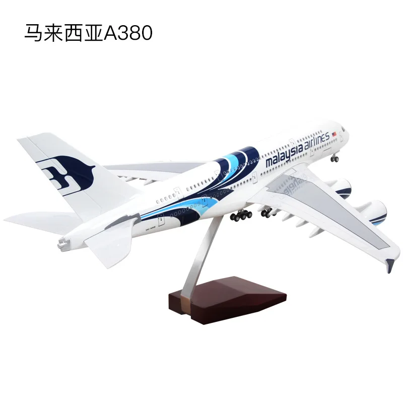 Черный Terebo Голосовая активация A380 самолет статическая модель авиационный пассажирский самолет моделирование Airbus прототип коллекция подарок - Цвет: Черный