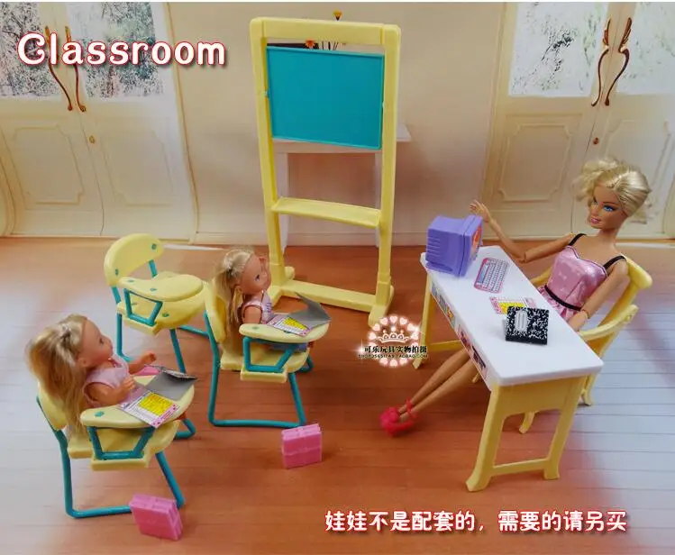 classroom 1
