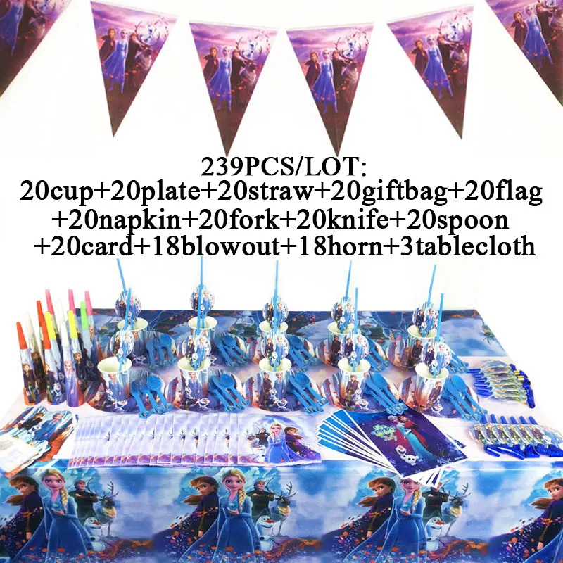 buy Newest Movie Frozen 2 Party Supplies Theme Party Kids Girl Birthday Party Decorations Set Frozen 2 Party Plates Noise Maker Cups