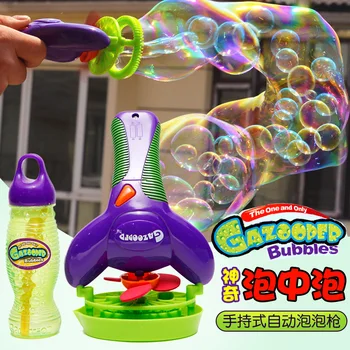 

New Hand-Held Automatic Bubble Gun Boys and Children Bubble Machine Magic Small Truncheon Girls Electric Bubble Blowing