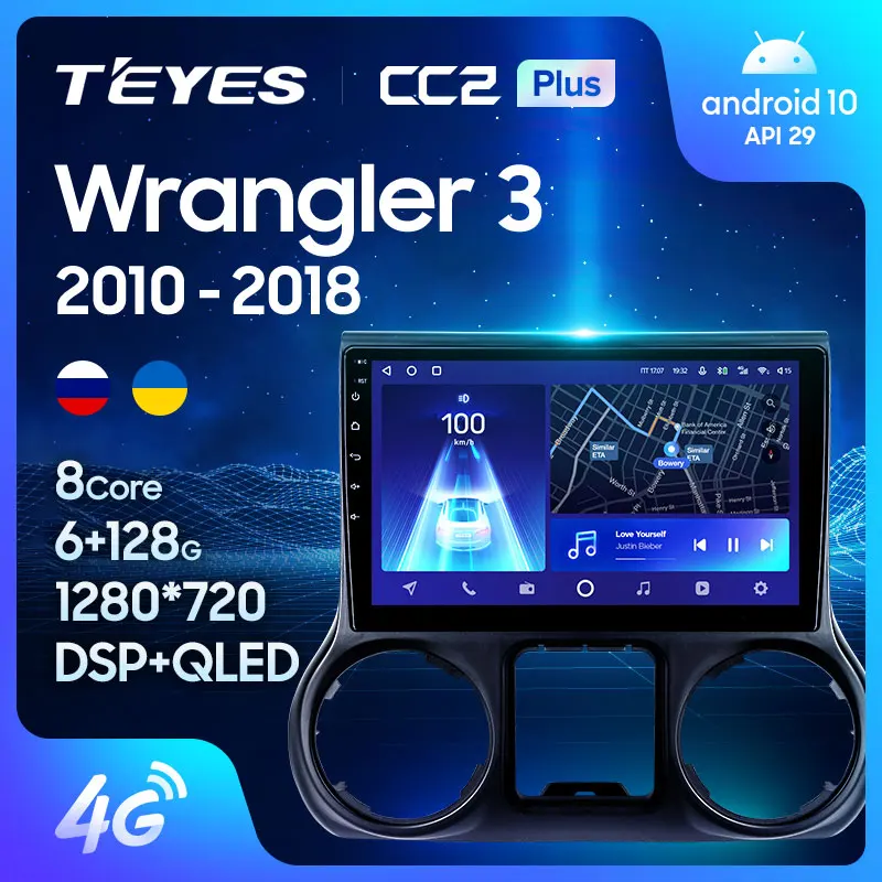 TEYES CC2L и CC2 Plus Штатная магнитола For Джип Вранглер 3 Jeep Wrangler JK 2010 2018 Android до 8 ЯДЕР 6 +