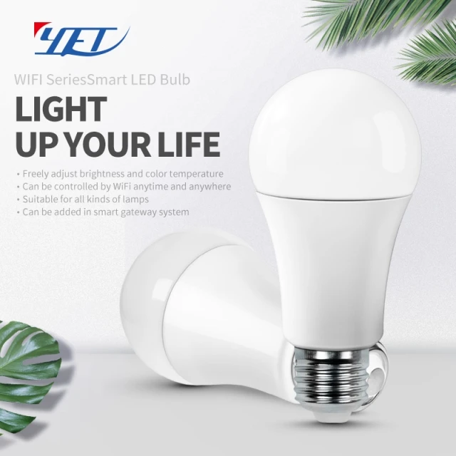 WIFI smart light 4.5W | Электроника