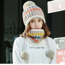 Женский вязаный шерстяной шарф и Шапка-бини, комплект из 2 предметов, теплые зимние шарфы SEC88