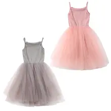 Платье принцессы для маленьких девочек; летняя одежда без рукавов; Сетчатое платье-пачка для торжеств, вечеринок, свадеб; милая одежда; цвет серый, розовый