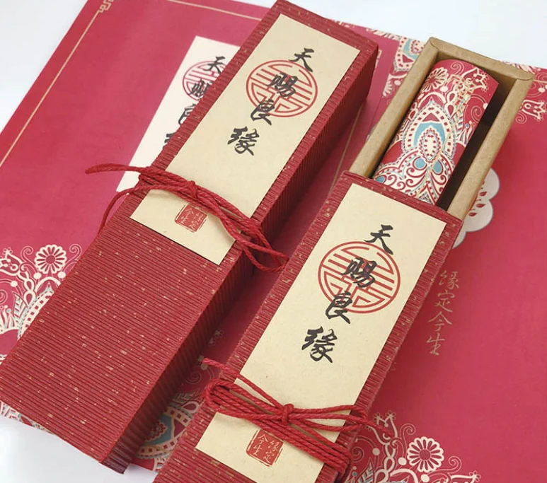 

30 pcs Creative Retro Traditional Chinese Wedding Invitation Card Wedding Decor Antiqe Laser Cut Greeting Cards Party Invitation