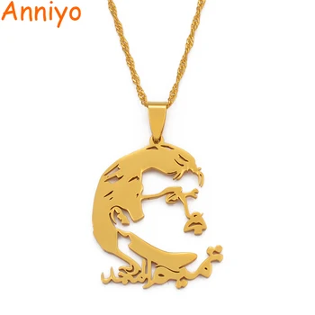 

Anniyo Qatar Pendant and Thin Chain for Women Girl Gold Color & Stainless Steel The Jewelry Gift of The Qatar People #022521