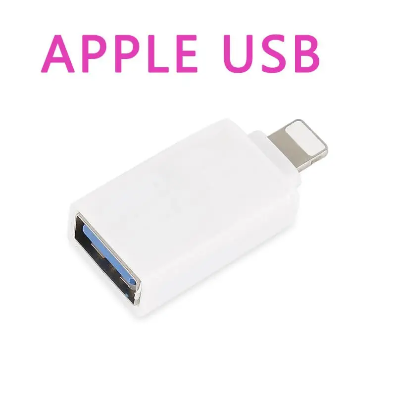 Мини-диско-Освещение USB, светодиодный, портативный, вечерние, яркие, хрустальные, магический шар, сценическая лампа, домашние, вечерние, караоке, Декор, вечерние принадлежности - Цвет: Apple USB adapter