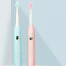 Взрослая электрическая зубная щетка с зарядкой Пять передач USB ленивая зубная щетка 40000 раз/мин вибрационная электрическая зубная щетка SU252