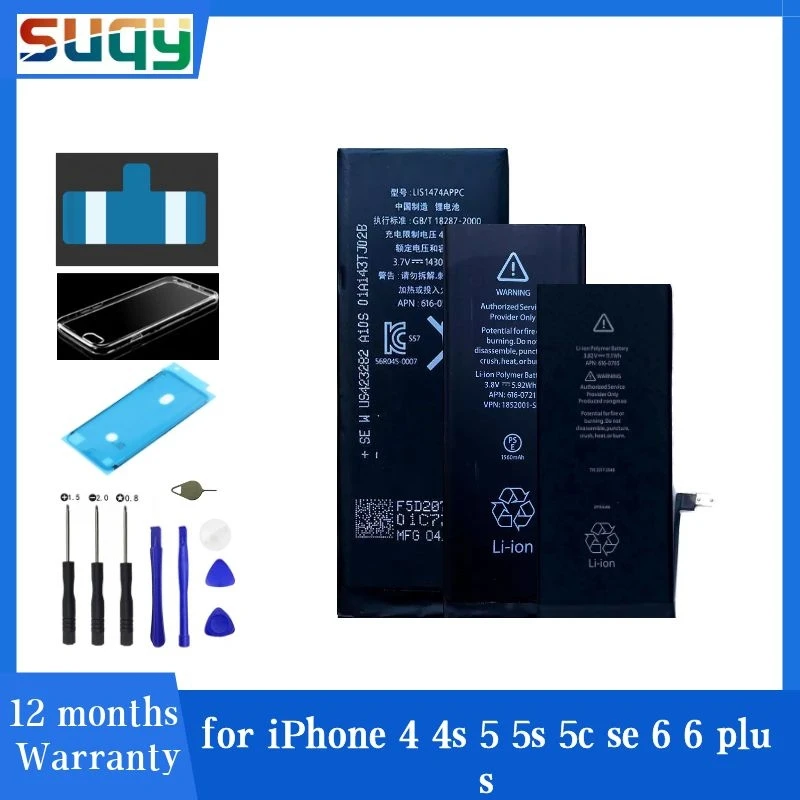 Suqy для Iphone 5 батарея S Apple 4 4s 5s 5c Se 6 Plus батареи Замена Bateria набор инструментов