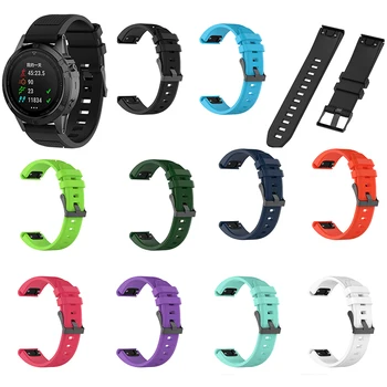 

Silicon Watchband for Garmin Fenix 5 Plus Bands Smart Watch Strap for Garmin Fenix 5 22MM Replacement Wristband Accessories
