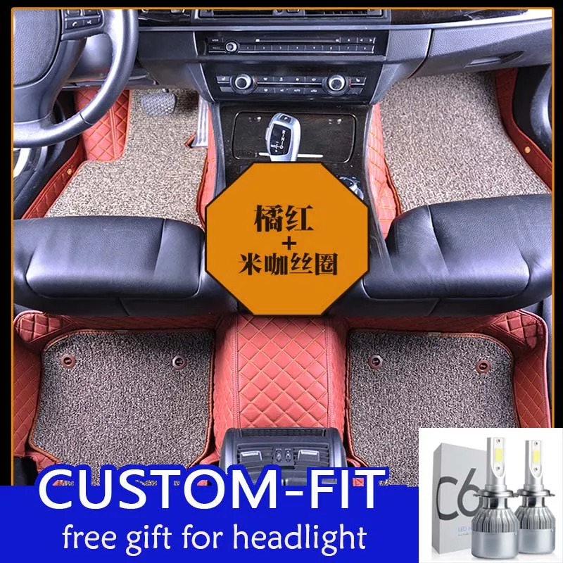 

Shenlao Custom car floor mats accessories for Ssangyoung kyron xlv action actyon korando Custom Carpets