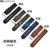 Canvas Nylon Watch Band Straps 16mm 18mm 20mm 22mm 24mm Breathable Fabric Watch Strap Men Replacement Watchband for Women ► Photo 2/6