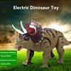 Kid Educaitional Toy High Simulation Electric Dinosaur Can Walking  Music Sound Flash Light Effect Boy Gift Model Dinosaur Robot 2