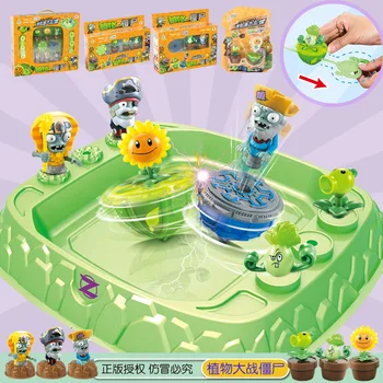 

Plants Vs. Zombies Vs. Gyro Toys Creative Cartoon Hand-made Dolls New Strange Toys for Children Figet Spinner