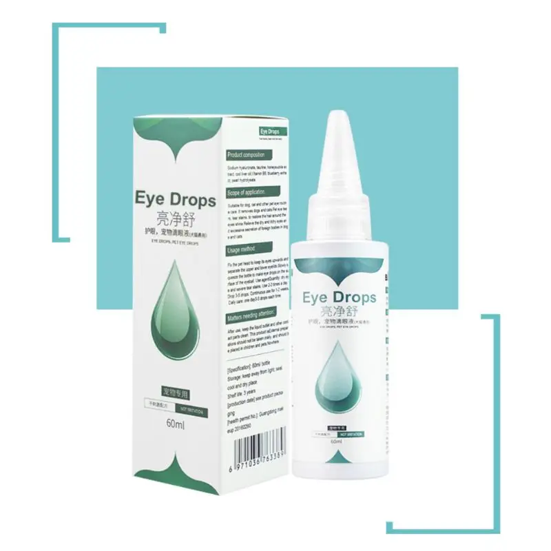 60ml Pets Eye Care Drops For Dogs Cats Eyes Tear Stain Removing Dirt
