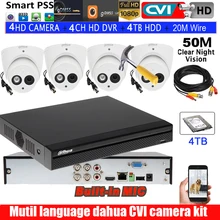 Mutil язык XVR5104HS-X 4ch cvi-камера безопасности Системы 2MP 1080P Водонепроницаемый HD CVI камера видеонаблюдения IR аудио Камера HAC-HDW1220EM-A