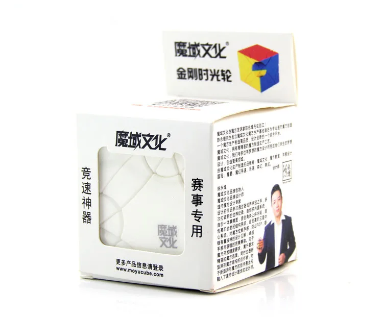 Demon Culture Jingang Time round Кубик Рубика цветной Гладкий креативный Abnormity Cube Расслабляющая развивающая игрушка