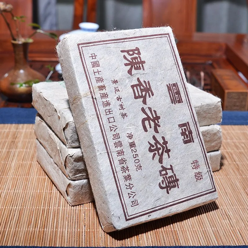 

More than 15 Years Tea Chinese Yunnan Old Ripe 250g China Tea Health Care Pu'er Tea Brick For Weight Lose Tea