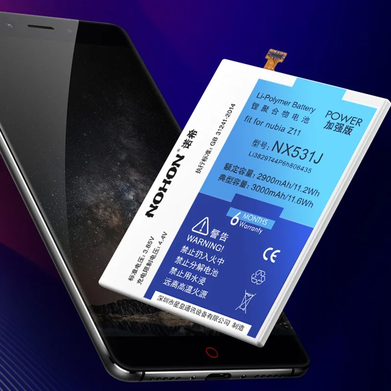 Оригинальный аккумулятор NOHON для телефона Nubia Z11 Mini MiniS NX531J NX549J NX529J сменный
