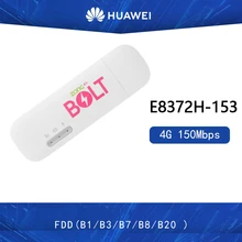 Разблокированный huawei E8372 E8372h-153 4G LTE 150 Мбит/с WiFi модем 4G USB модем, usb модем 4G модем carfi