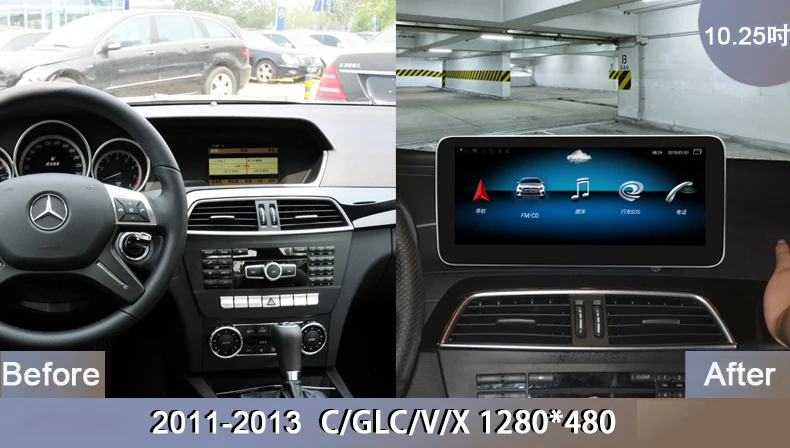 Автомобильный мультимедийный плеер 10 25 дюйма для benz C class W204 C200 C180 S204 2011-2013 android