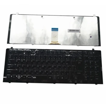 

NEW FOR NEC Lavie PC-LL750DS3EW PC-LL370ES PC-LL850DS Japanese keyboard JP JA