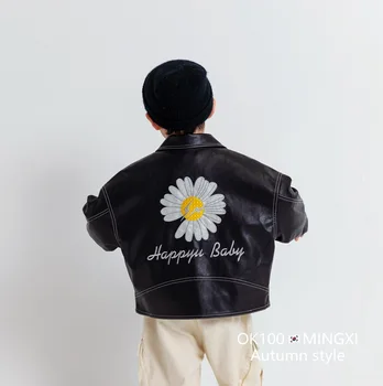 

Children's clothing 2020 autumn new children's leather clothing children's sun leather jacket boys and girls coat