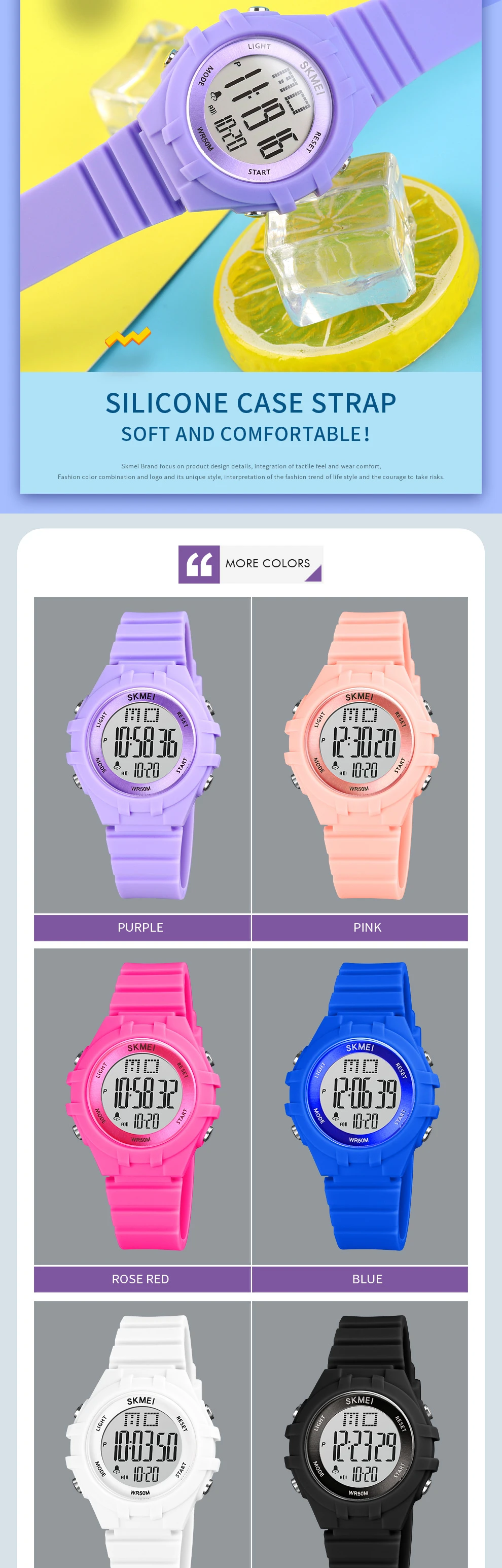 children watch (2)