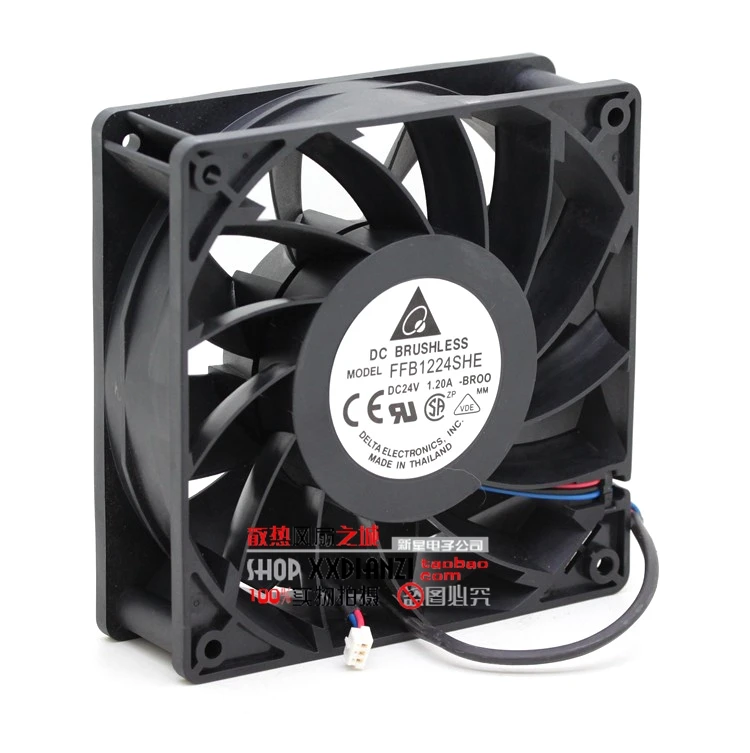 

FFB1224SHE-BR00 12038 1.20A 24V large wind fan with original joint